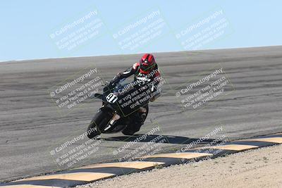 media/Oct-13-2025-Moto Forza (Mon) [[a66d839500]]/4-C Group/Session 2 (Bowl)/